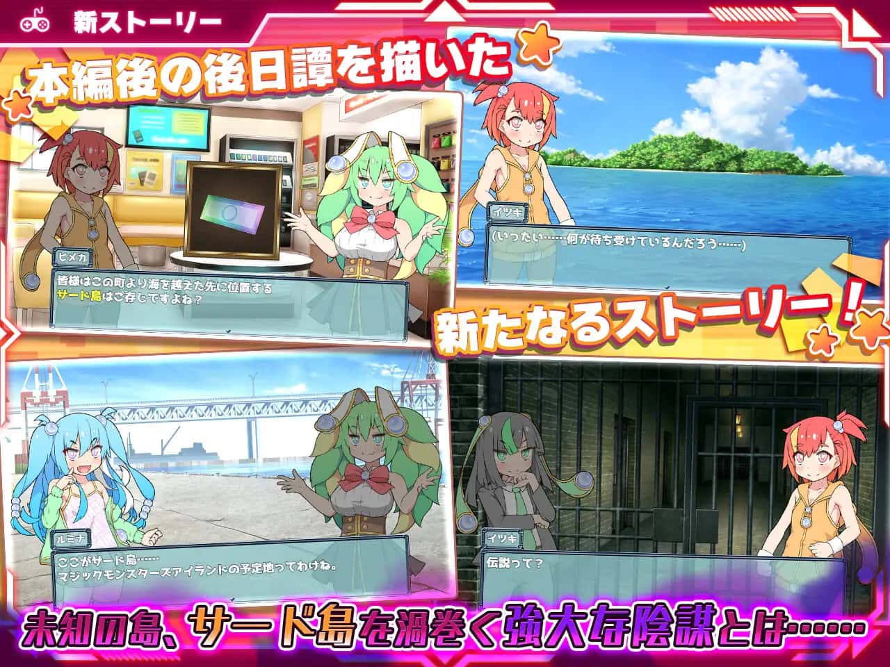 春销卡牌对战者|最新DLC|安卓下载游戏封面